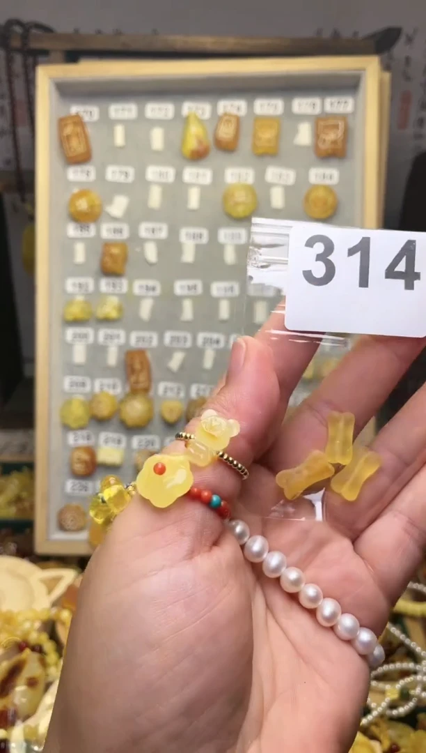 【闪购商品】琥珀珠宝奇石未镶嵌F314