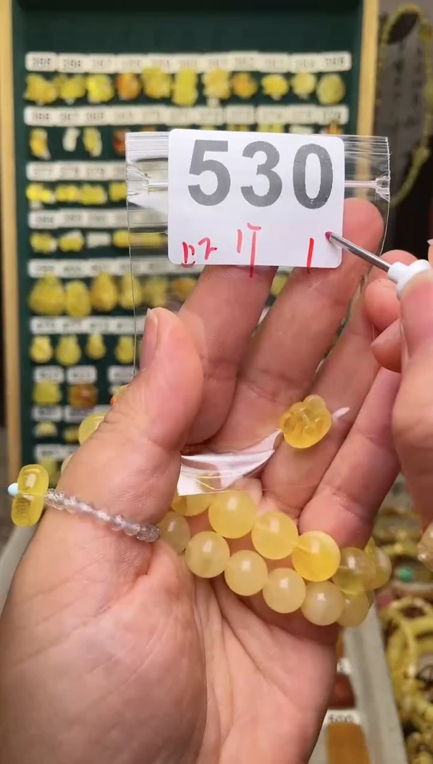 【闪购商品】琥珀珠宝奇石未镶嵌F530