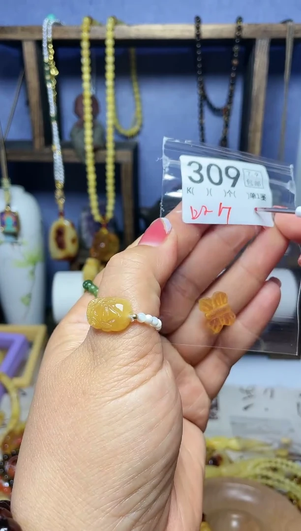 【闪购商品】琥珀珠宝奇石未镶嵌F309