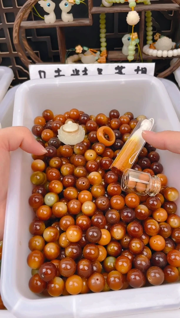 【闪购商品】菩提根/象牙果吊坠精品糖炒栗子13.5mm110颗