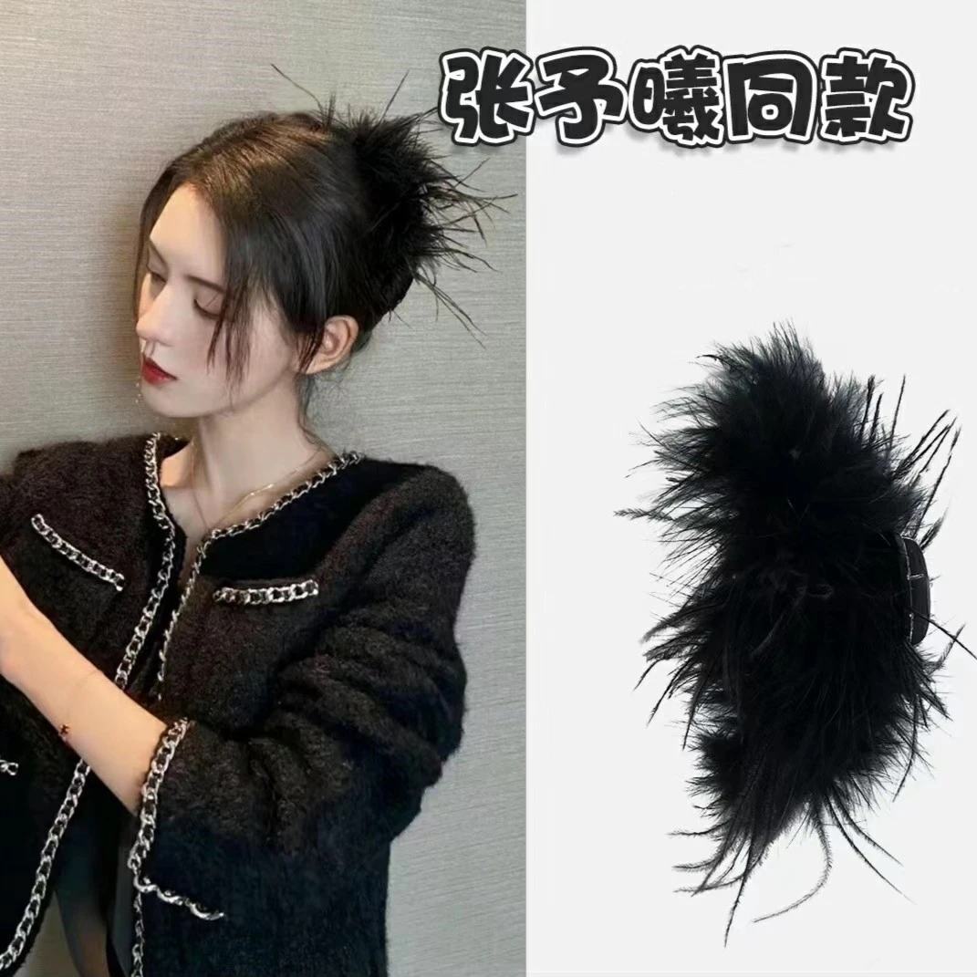 发饰羽毛发夹 后脑勺显发量气质秋冬夹子