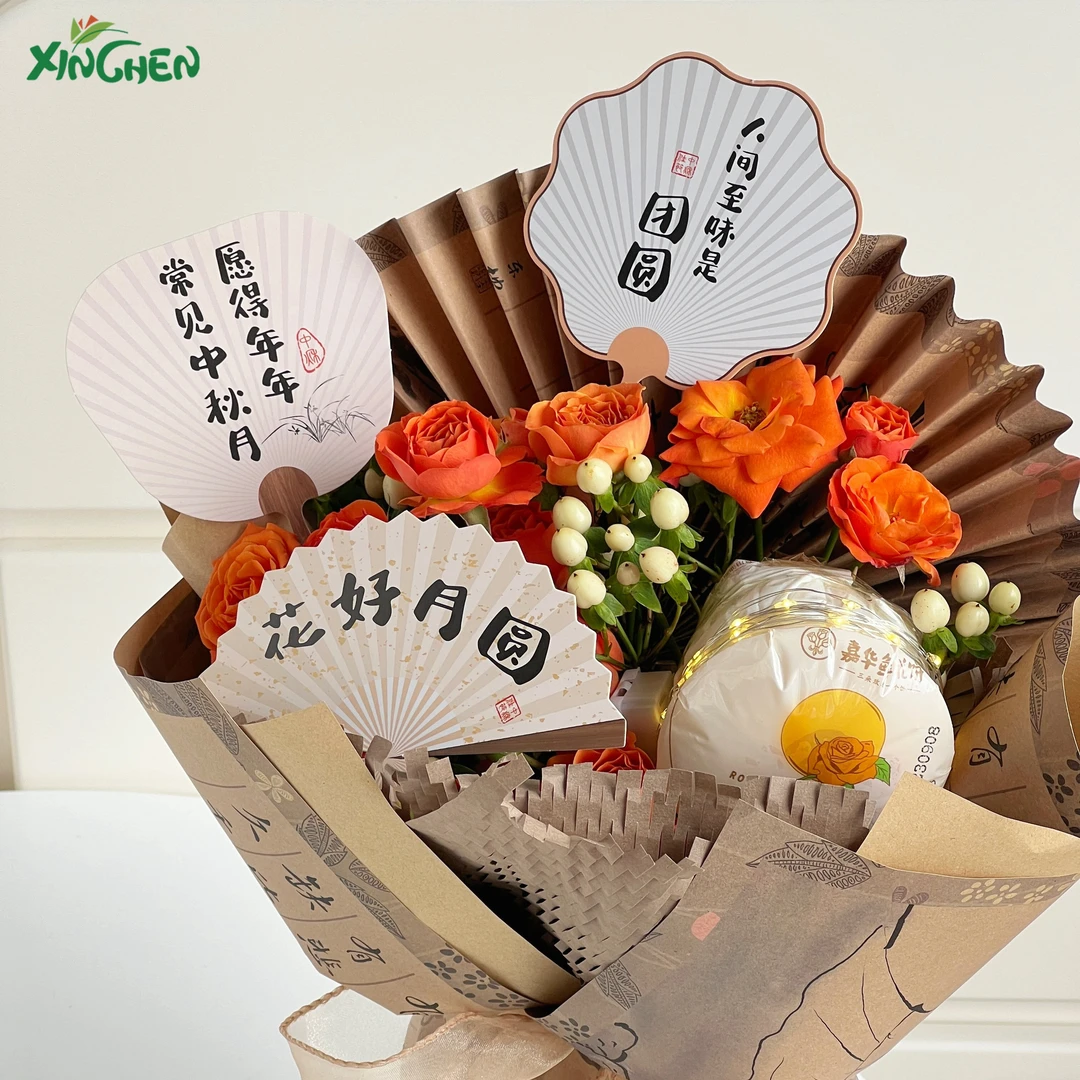 中式风中秋节扇子卡片新款花束包花扇形吊挂小卡片欣辰鲜花包装