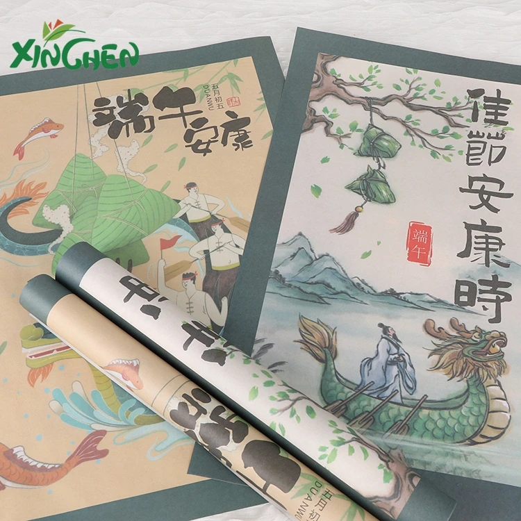 端午鲜花包装纸龙舟款 一包10张轻微防水