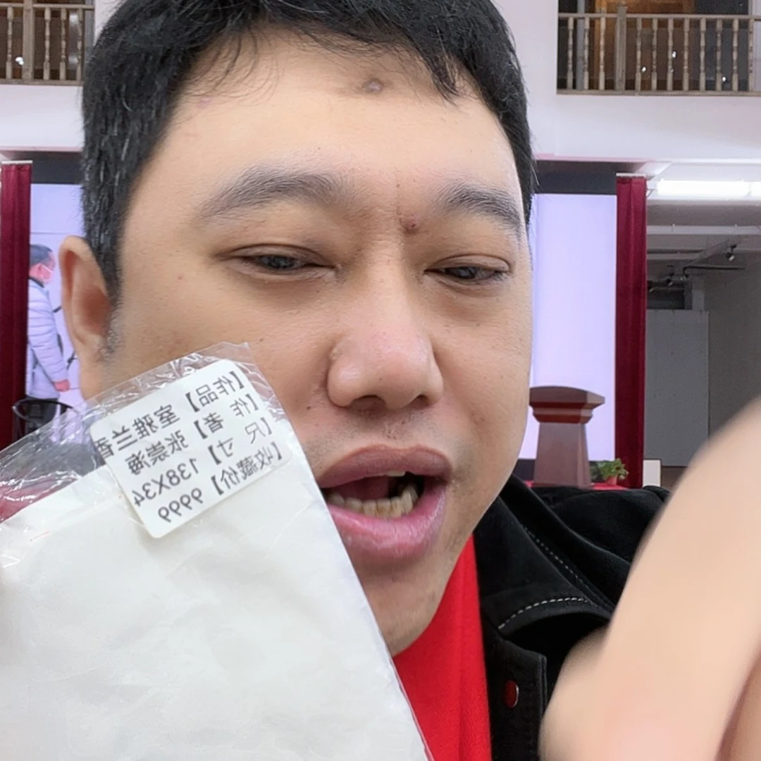 【闪购商品】书法1111