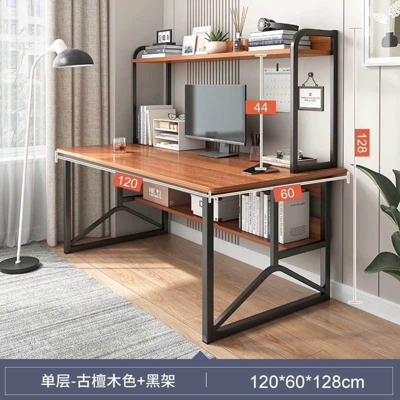 新疆包邮台式电脑桌家用书架一体电竞桌卧室书桌学生学习桌办公桌