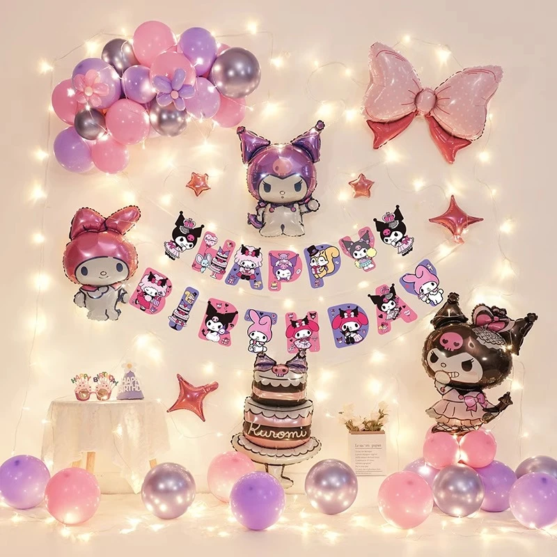 三丽鸥库洛米气球主题网红款生日布置用品女童女孩场景装饰背景墙
