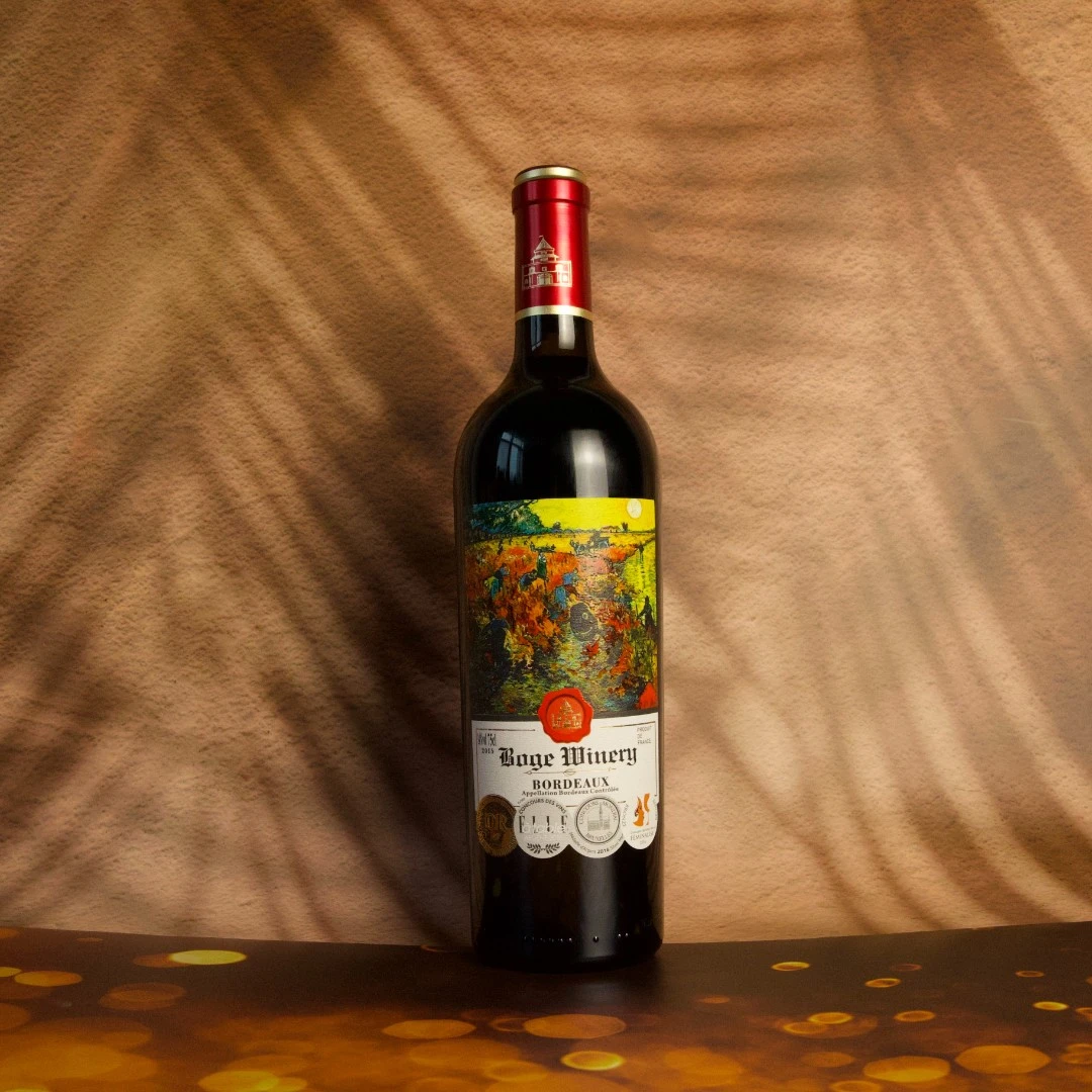 原瓶进口 法国柏格酒庄庄园干红葡萄酒 750ml*2支