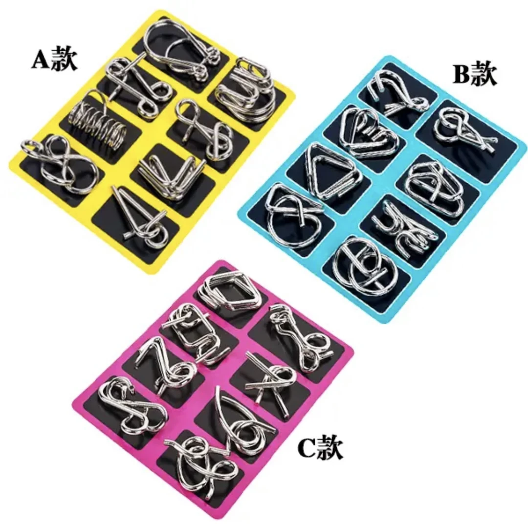 九连环益智玩具全套鲁班锁儿童智力解扣24件套孔明锁解锁环小学生