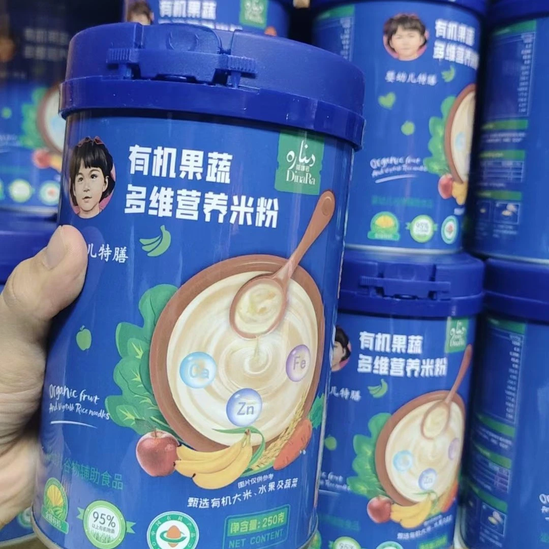 蒂娜若有机果蔬多维营养米粉