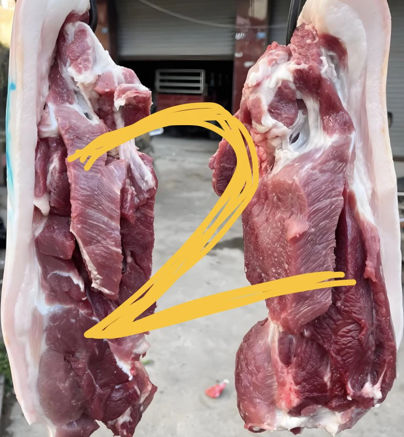 【后腿肉】恩施农家熟食喂养粮食猪肉 现称链接