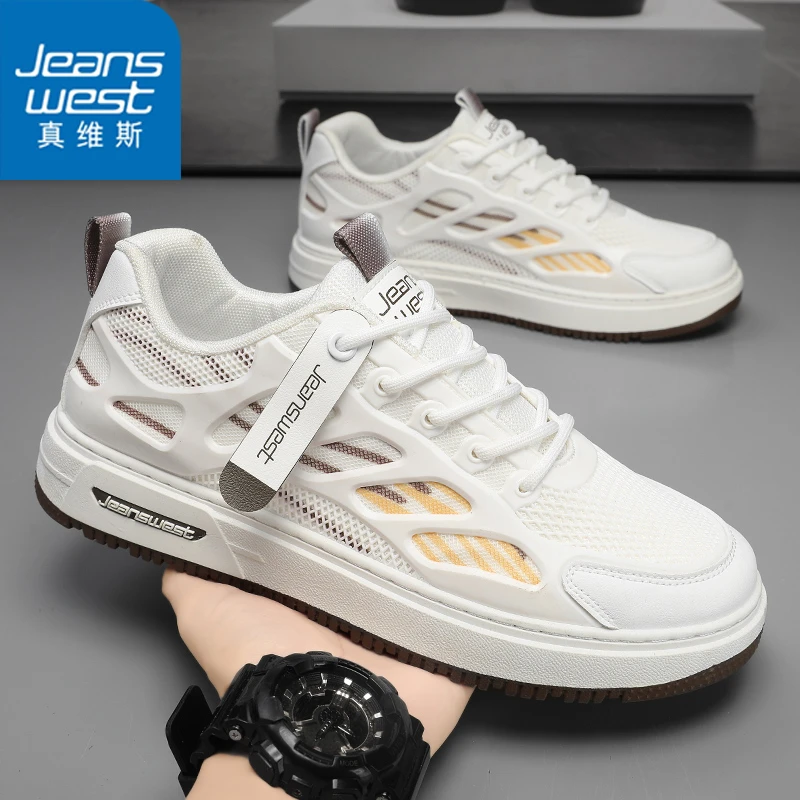 真维斯男鞋夏季2024新款青少年运动小白鞋男春秋款初中学生平板鞋