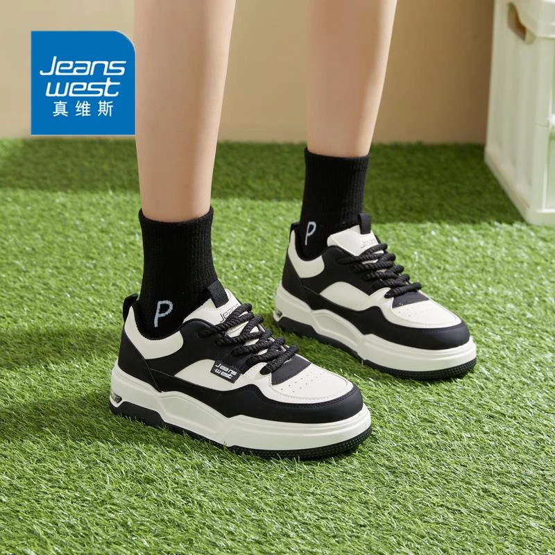 Jeanswest/真维斯女鞋2024夏季新款透气板鞋女爆款百搭休闲小白鞋