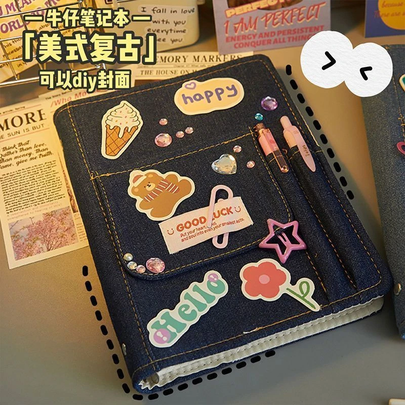 复古牛仔手账本2023新款活页本高颜值小众笔记本韩系个性日记本