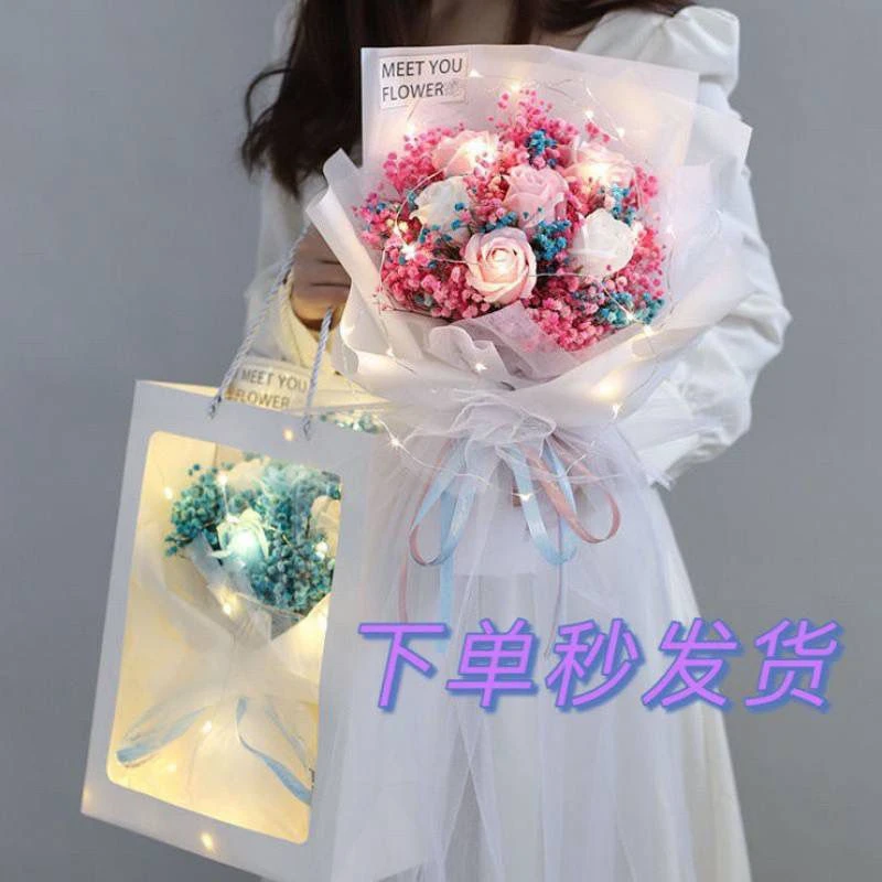 满天星干花大束玫瑰礼盒七夕情人节母亲节生日送女友闺蜜礼物花束