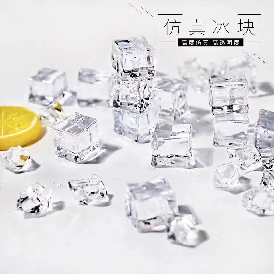 仿真亚克力透明冰块小夜灯装饰配件diy奶油胶手机壳耳环手工材料