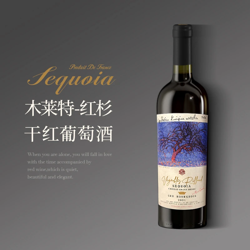 【九月的酒】木莱特·红杉干红葡萄酒 13度 750ml