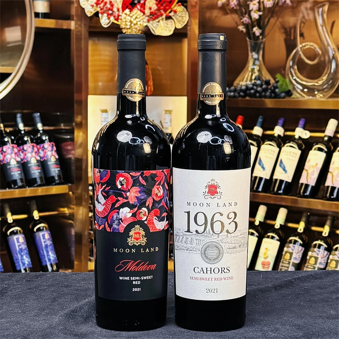 【九月的酒】木莱特火烈鸟 1963半甜红葡萄酒组合750ml