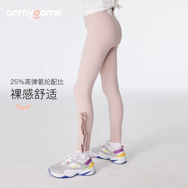 onmygame〖花边弹力瑜伽裤〗女童紧身训练打底裤运动裤鲨鱼裤10033
