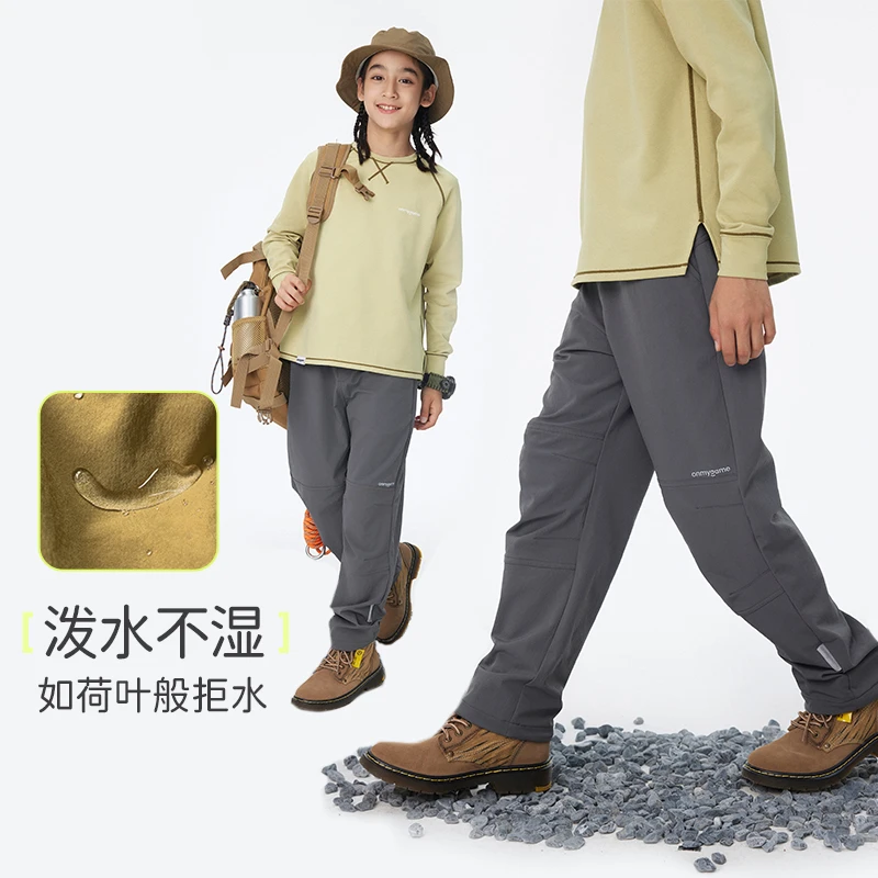 【官方正品】onmygame24秋新款【彩壳裤】儿童休闲工装裤户外徒步裤子