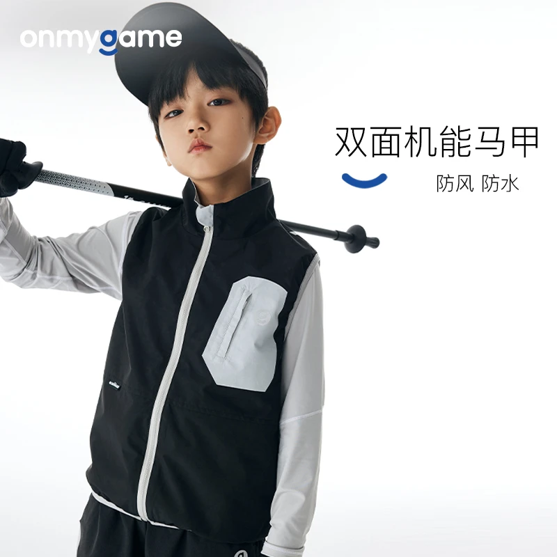 onmygame男童马甲儿童双面机能防水背心户外运动外套上衣10070A