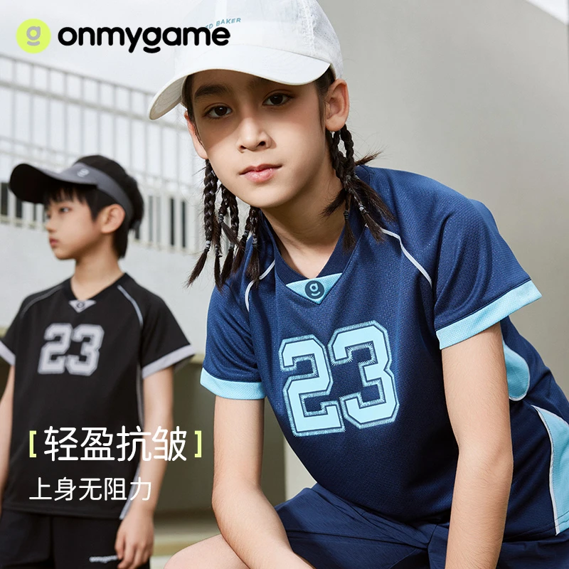 onmygame 儿童夏季运动T恤复古字母印花短袖篮球训练服