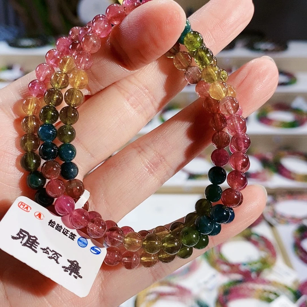 碧玺手链未镶嵌G2470三圈颜色微差