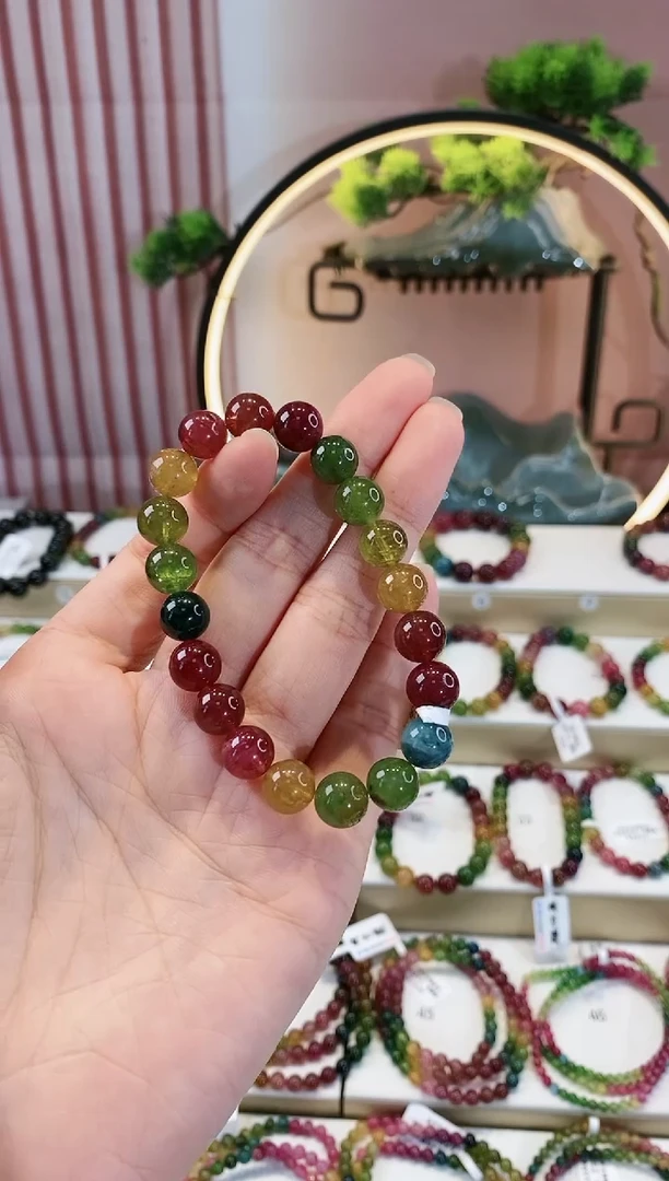 碧玺手链未镶嵌 G2366素圈