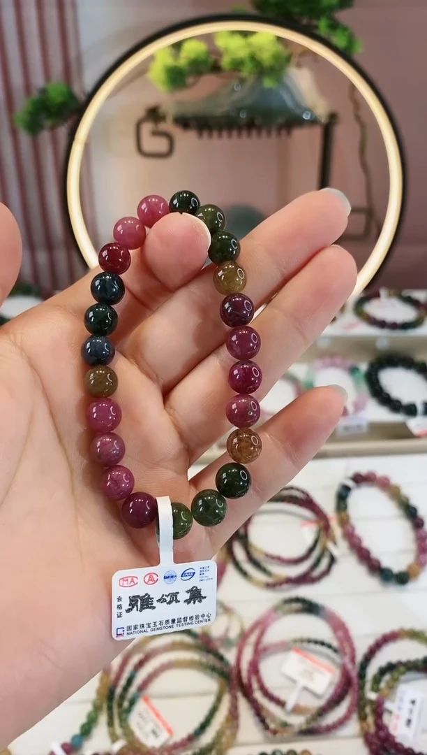 【闪购商品】碧玺手链未镶嵌G2144素圈多样性发1
