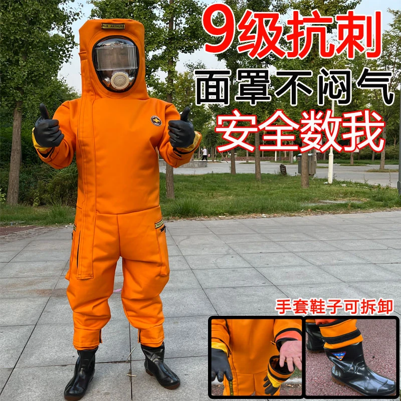 新款面罩防蜂服牛津复耐磨防蛰防马蜂衣全套风扇透气胡蜂红娘专用