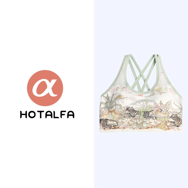 【伊甸园】时尚运动防震背心健身瑜伽服卡通印花透气美背运动文胸