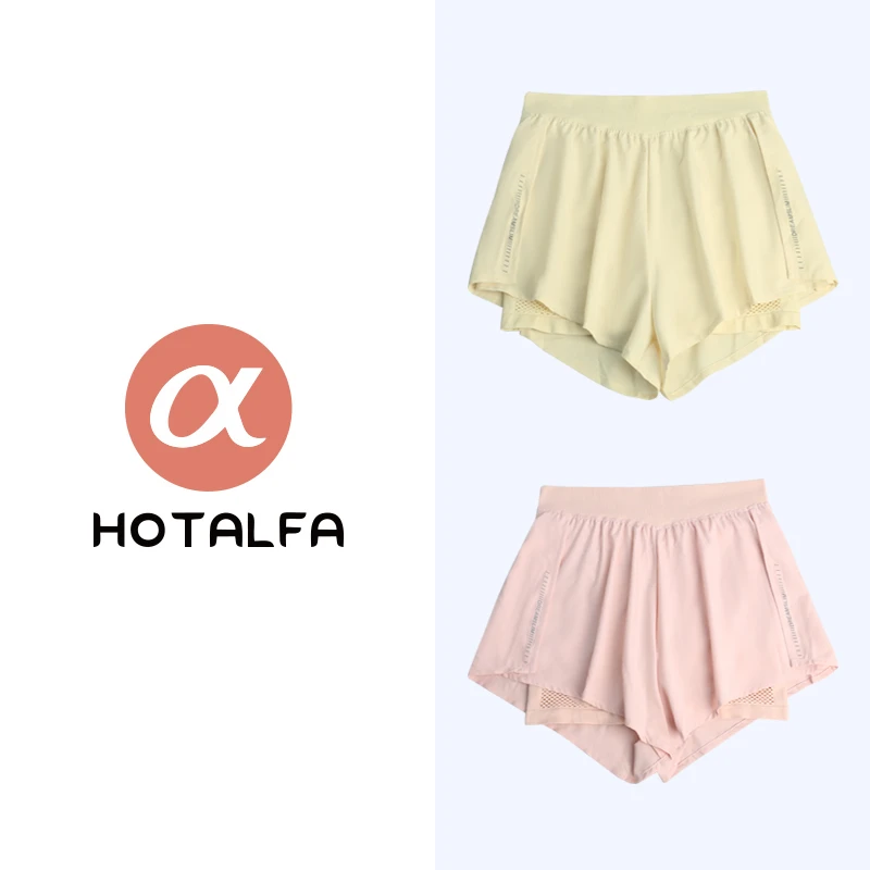 【米白/粉色】假两件健身短裤外穿户外跑步三分裤百搭裤运动裙裤