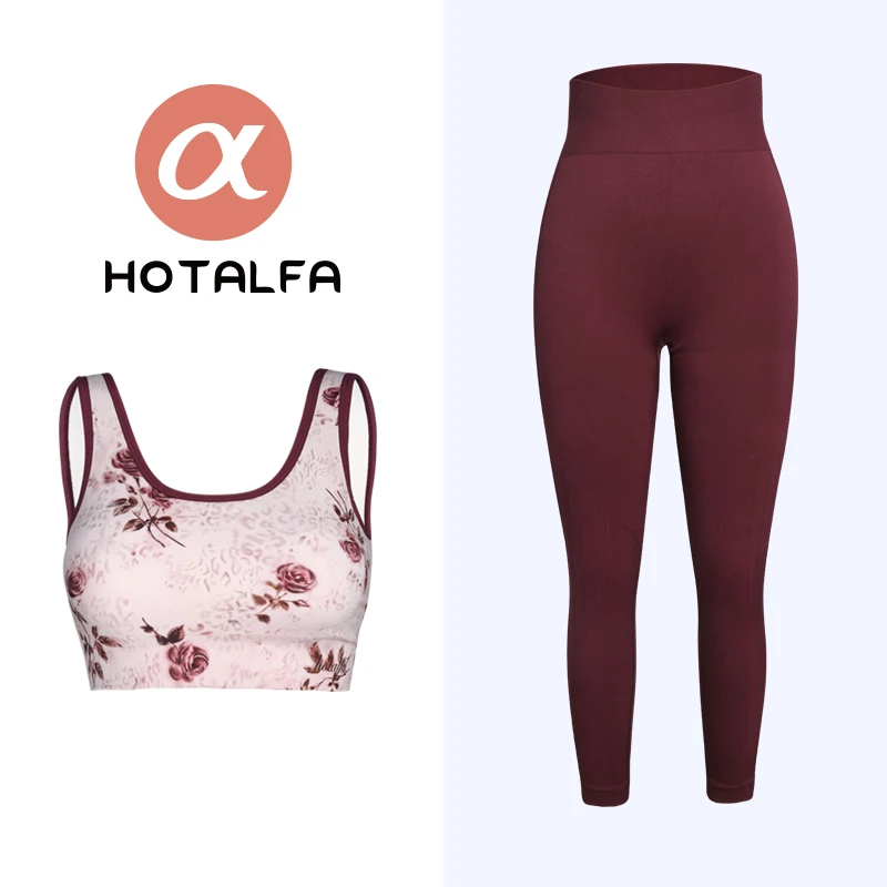 【安哥拉玫瑰】运动防震背心健身瑜伽服套装女运动美背一体杯两件套