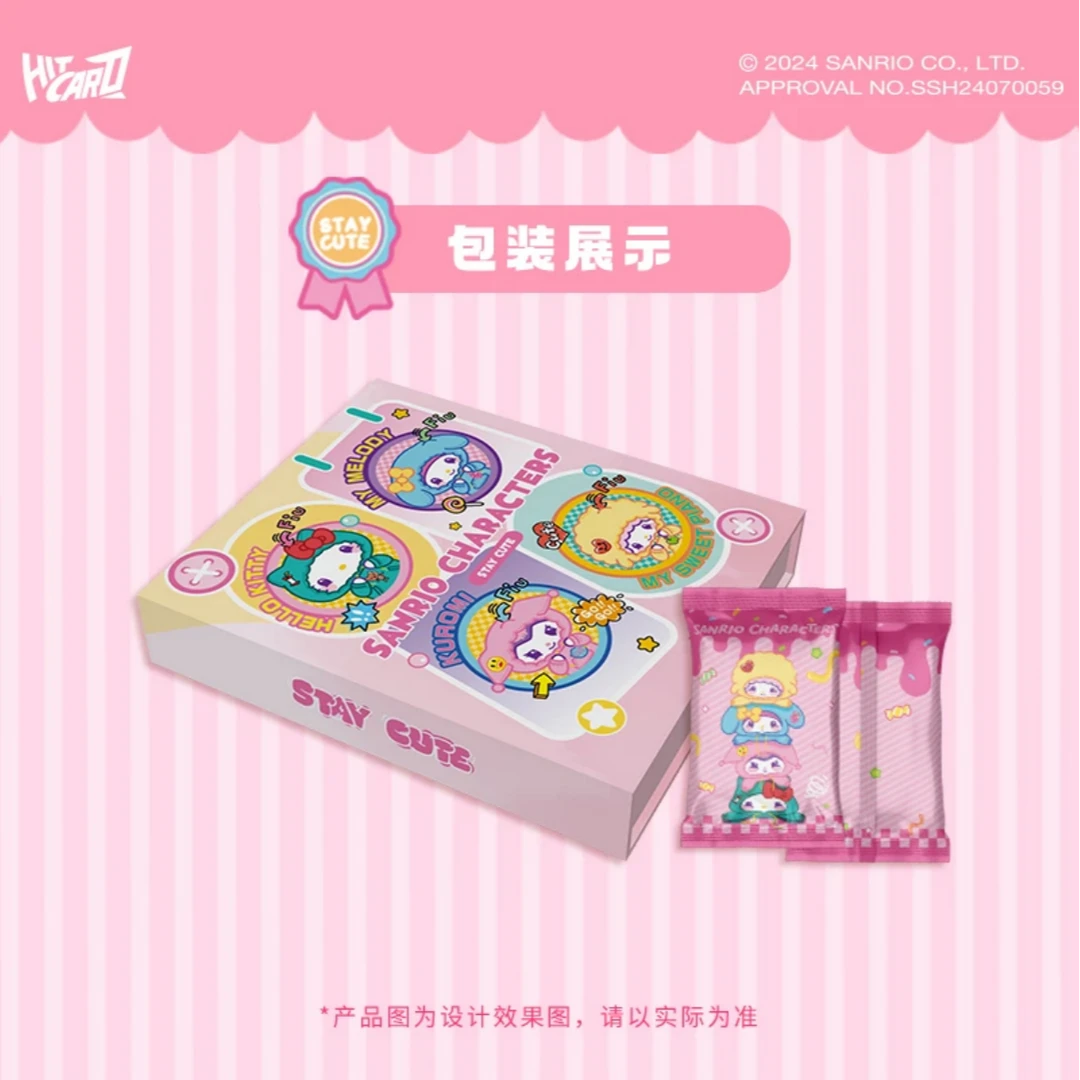 【新品拆盒】Hitcard《三丽鸥》-卡牌盲盒（默认代拆）