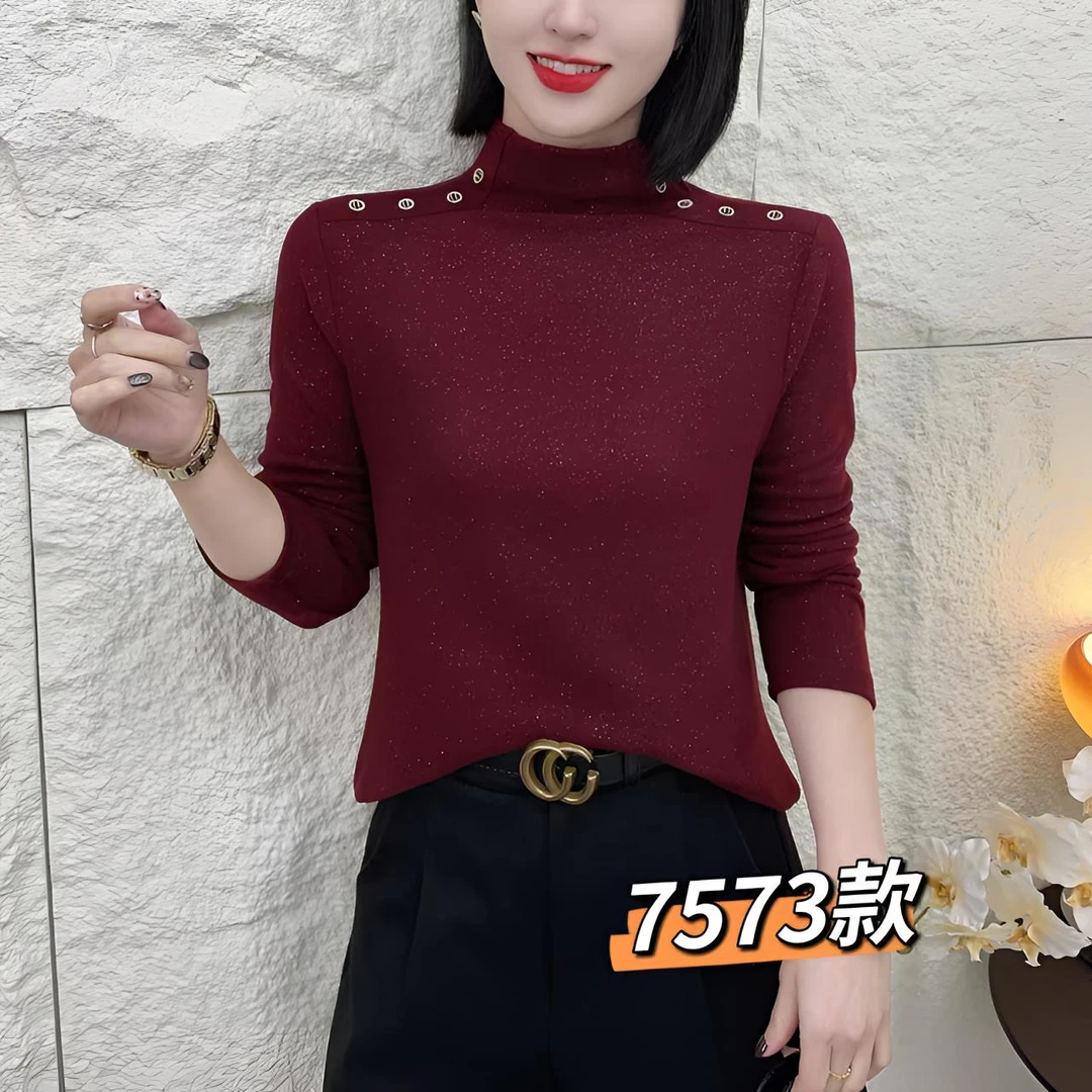 【歌莱图】2024年冬季新款时尚百搭纯色纽扣亮丝显瘦打底衫小衫7573