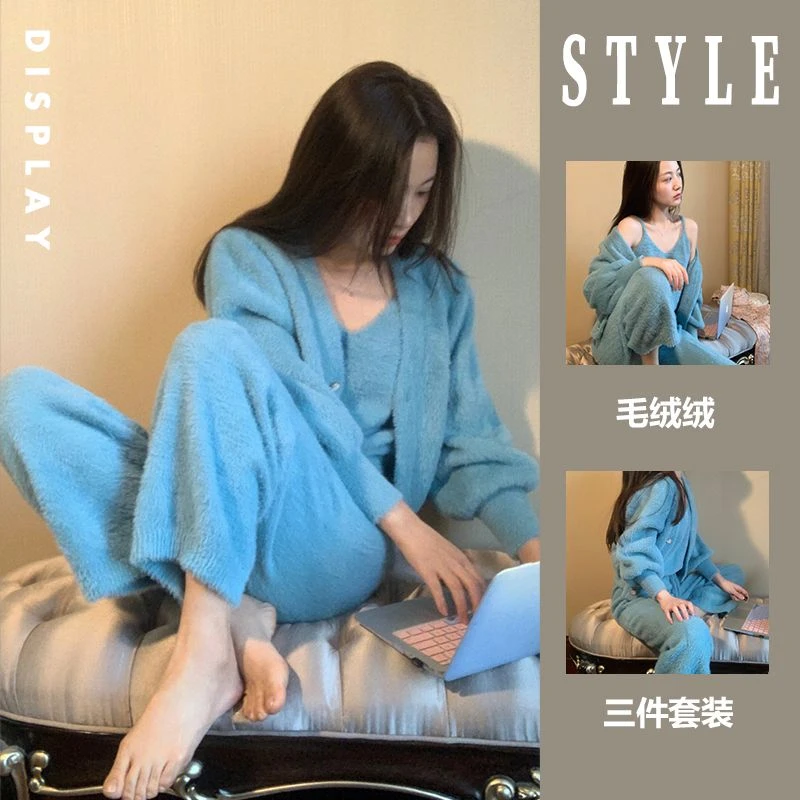 少女高级纯色珊瑚绒睡衣女冬季2024年新款开衫吊带长裤家居服套装