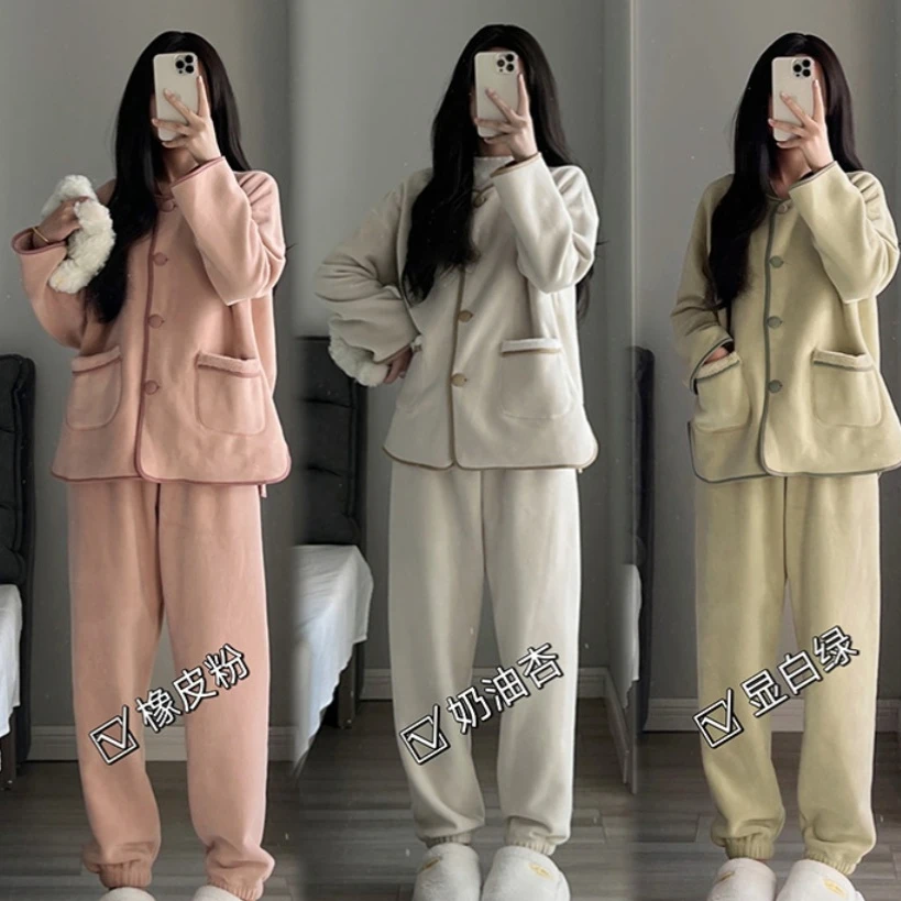 多巴胺纯色珊瑚绒睡衣女套装一体绒加绒加厚冬季毛绒家居服