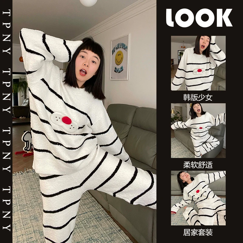 高级感条纹小猫半边绒睡衣女冬季2025新款针织加厚毛绒家居服套装
