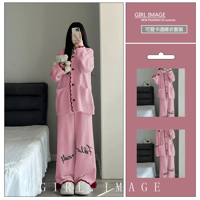 粉色甜美半边绒睡衣女冬季新款加绒加厚保暖家居服套装大码秋冬季