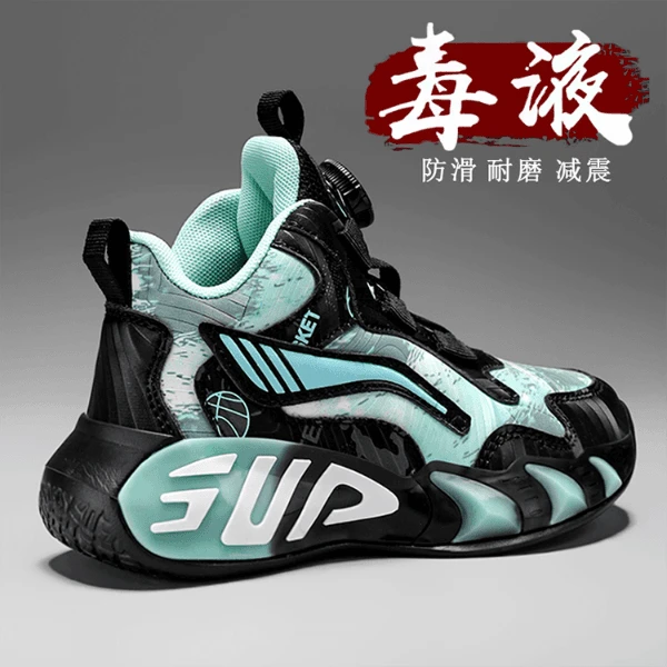 ABC男童鞋子2025春秋儿童运动鞋中大童旋转扣男孩皮面防滑篮球鞋