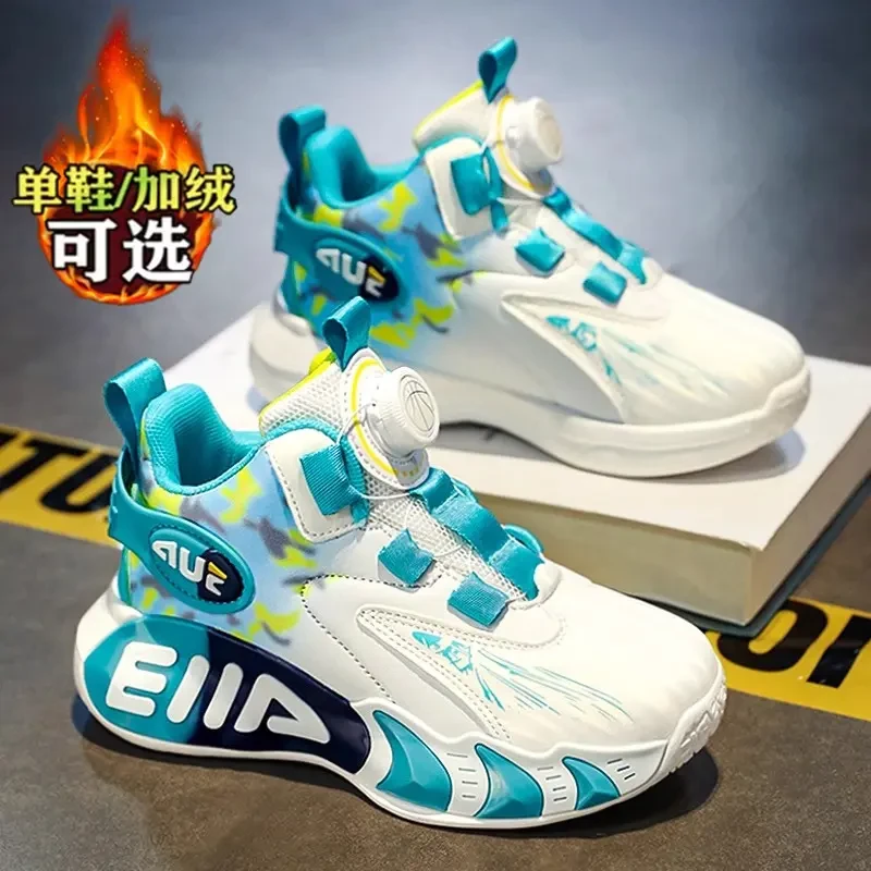 ABC男童鞋冬季新款皮面儿童运动鞋中大童防滑减震篮球鞋加绒棉鞋