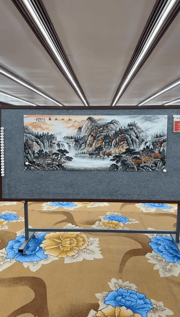 【闪购商品】绘画邵明义-六尺