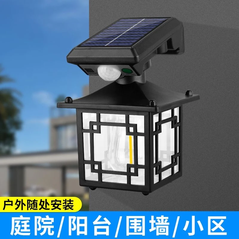 佰宥 新款创意装备室外灯饰 > 应急灯