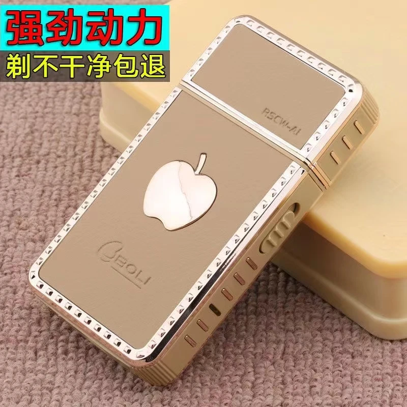 粉丝福利 新款送朋友创意礼品剃须套装