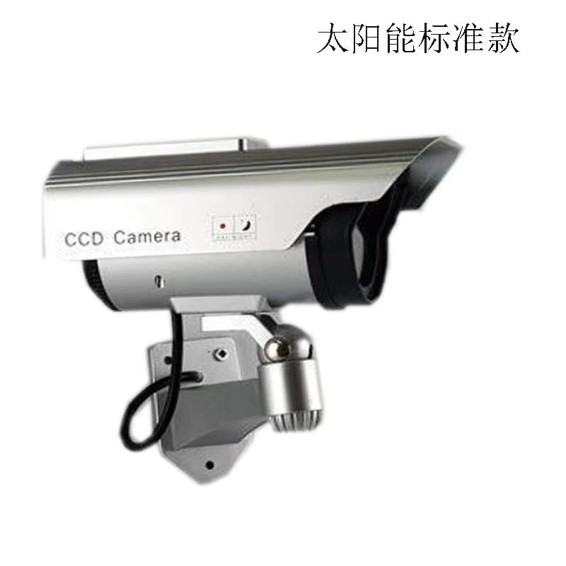 佰宥 创意道路灯具照明室外灯饰2023