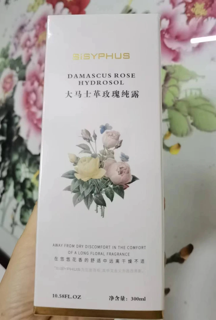 SISYPHUS 大马士革玫瑰纯露300ML