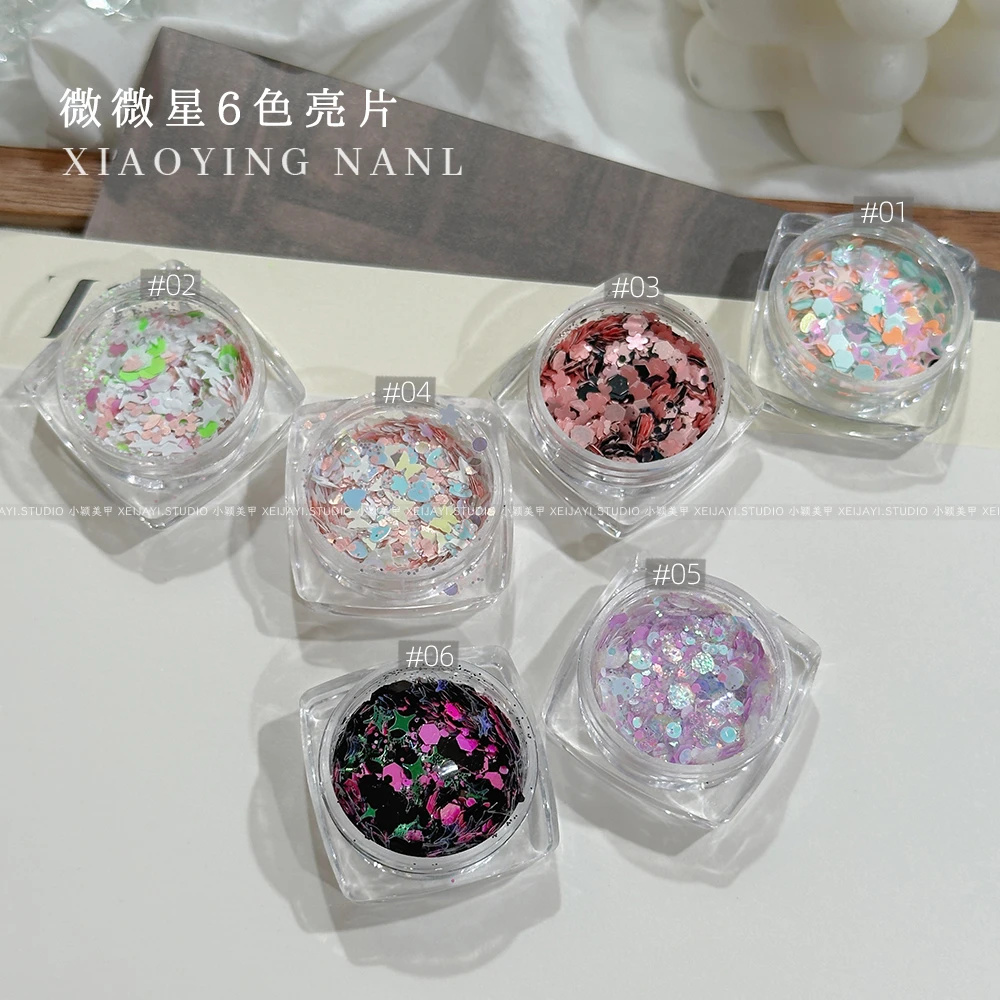 小颖美甲-6色 微微星亮片美甲素材粉亮片饰品(带收纳盒)