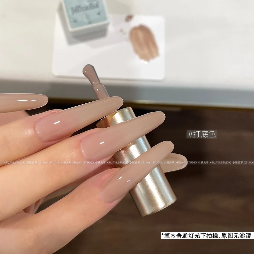 小蝶美甲-打底色    瓶装（单色） 甲油胶(需要照灯)
