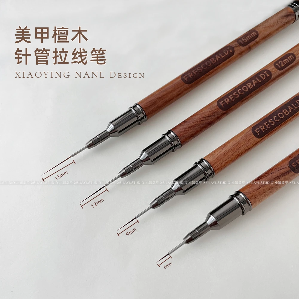小颖美甲-木杆针管拉线笔美甲专用美甲笔彩绘拉线