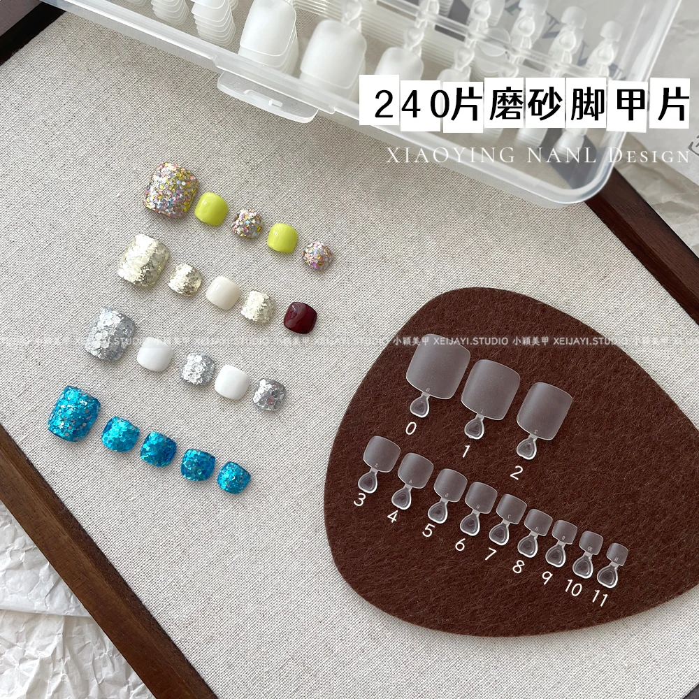 小颖美甲-240片二代磨砂脚甲片磨砂款免刻磨脚甲片
