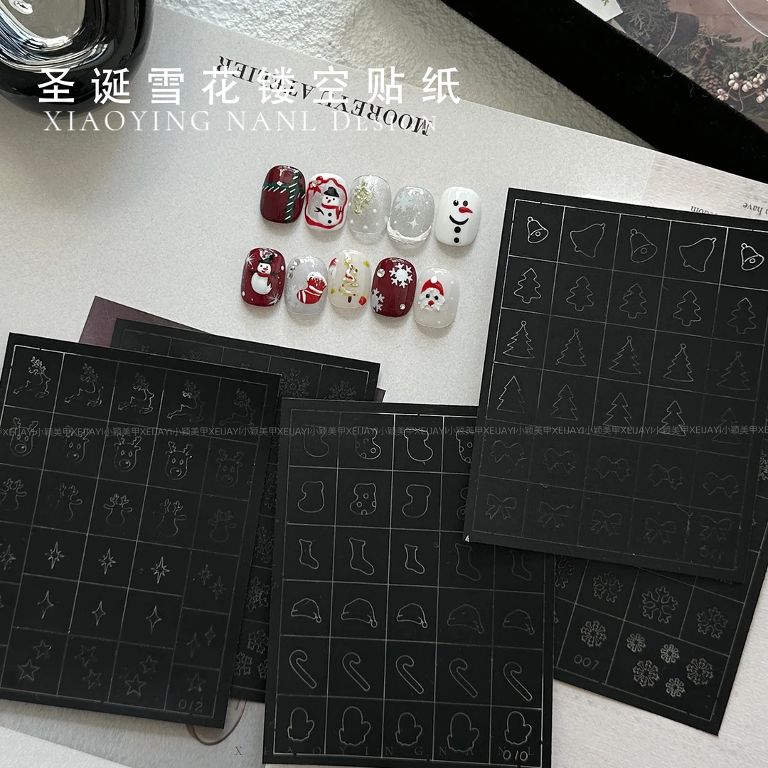 小颖美甲-6张 圣诞雪花镂空贴纸美甲贴纸
